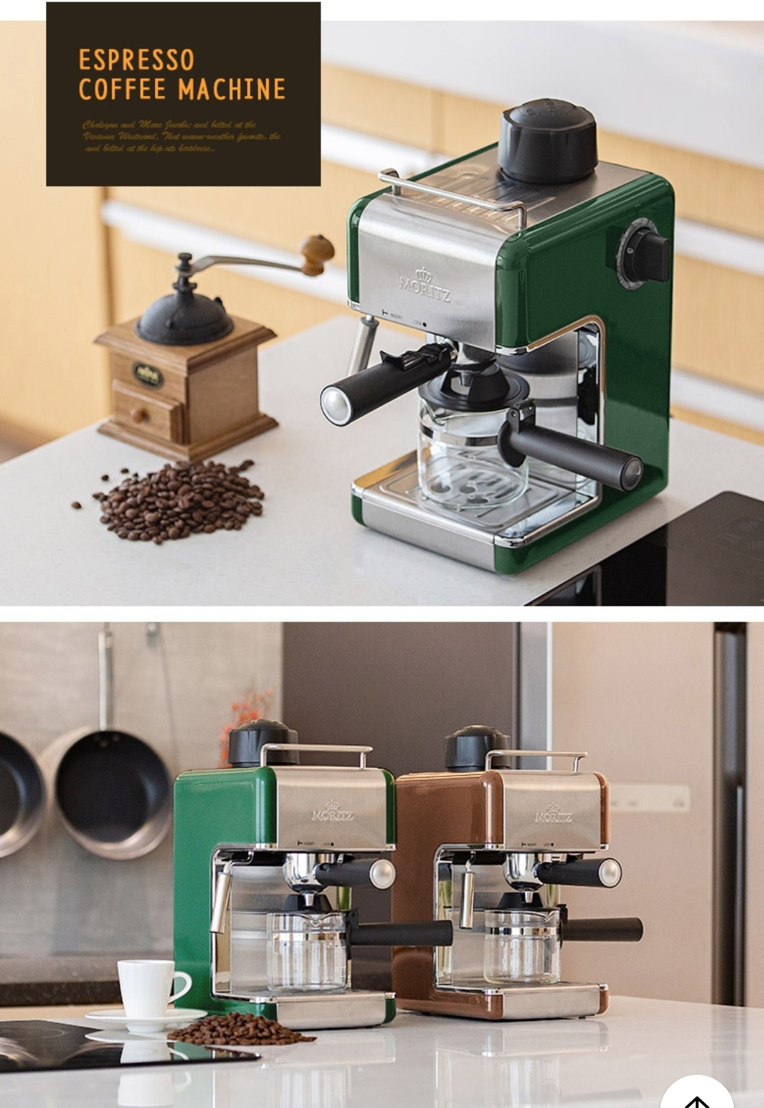 KOREA] Moritz Espresso Coffee Machine 