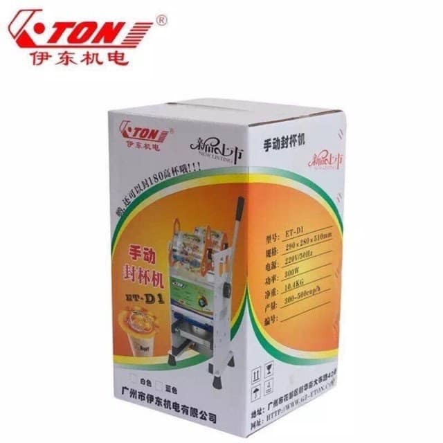 MÁY ÉP MIỆNG LY ETON D1 chính hãng ETON