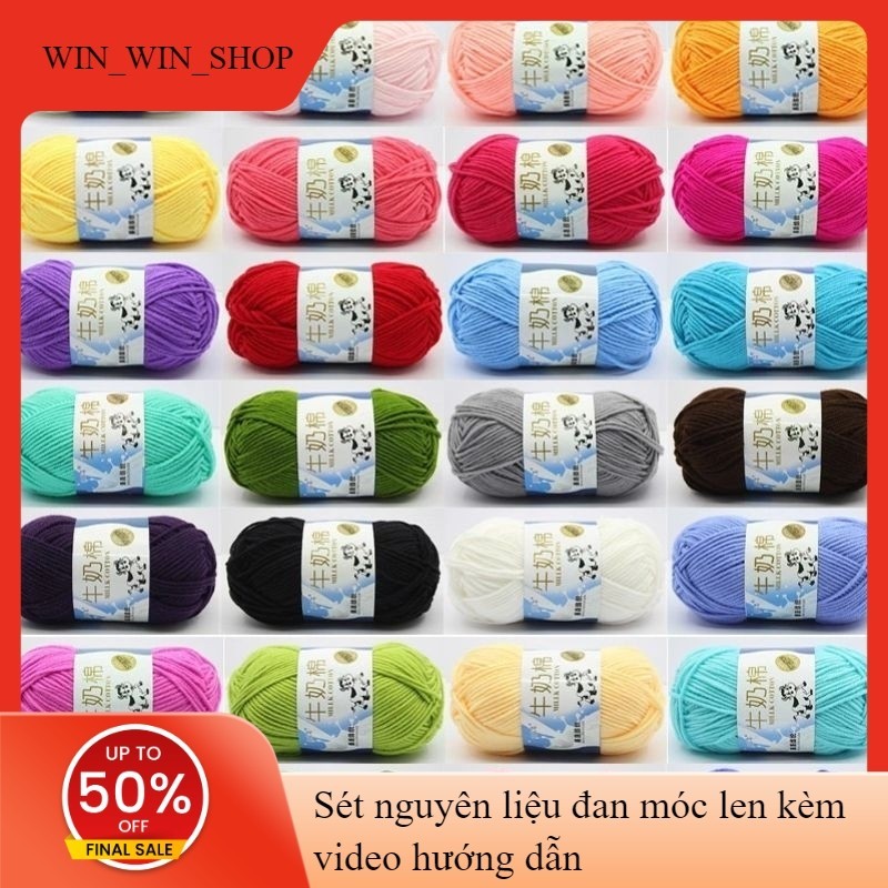 Len milk bò cuộn 50g