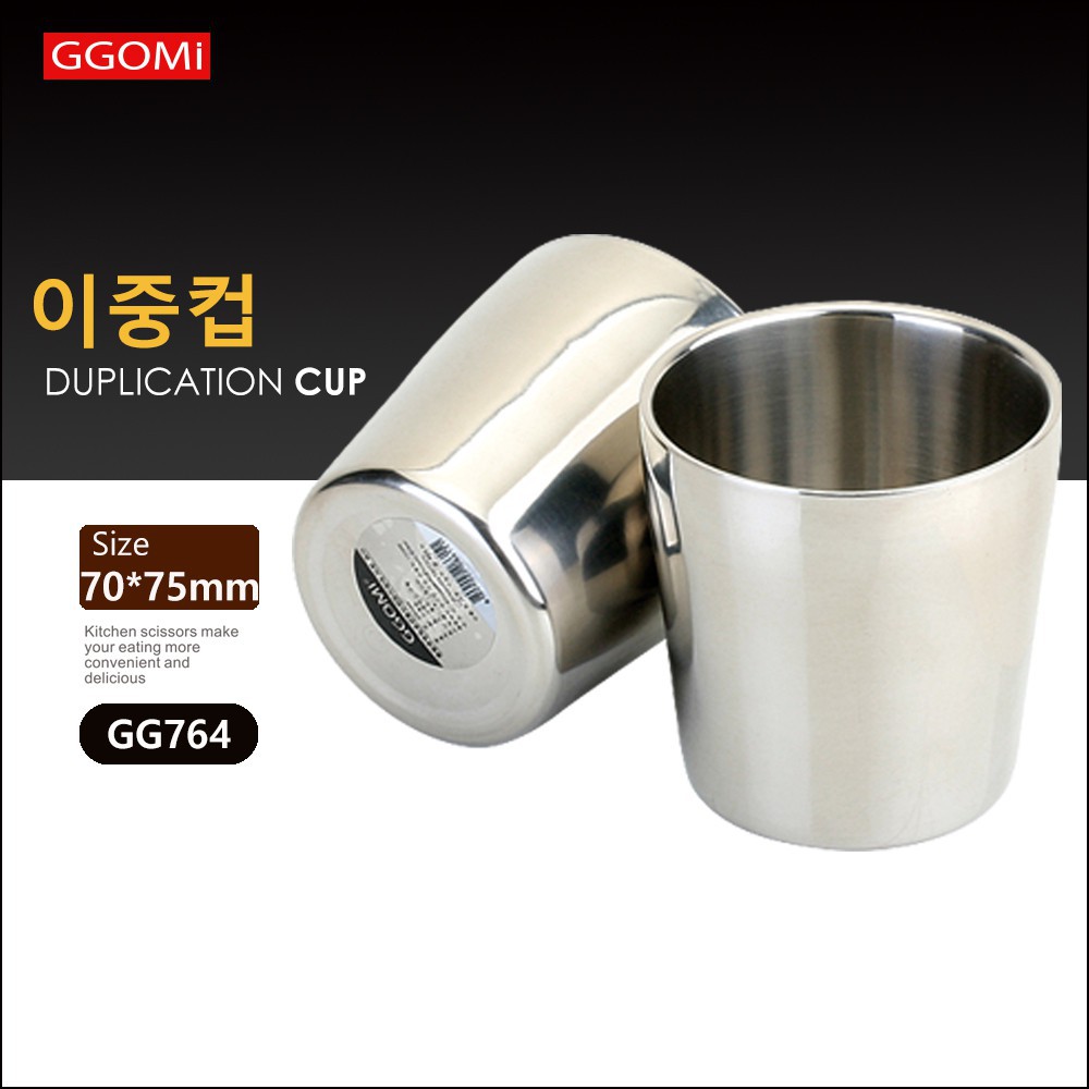 [FREESHIP] GG764 - Cốc hai lớp Hàn Quốc GGOMI