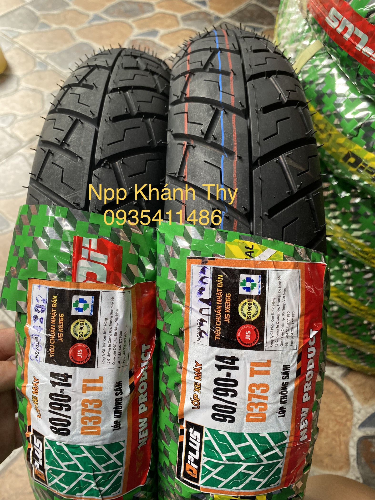 1 Cặp Vỏ (Lốp) không ruột DPLUS cho Airblade, Vision