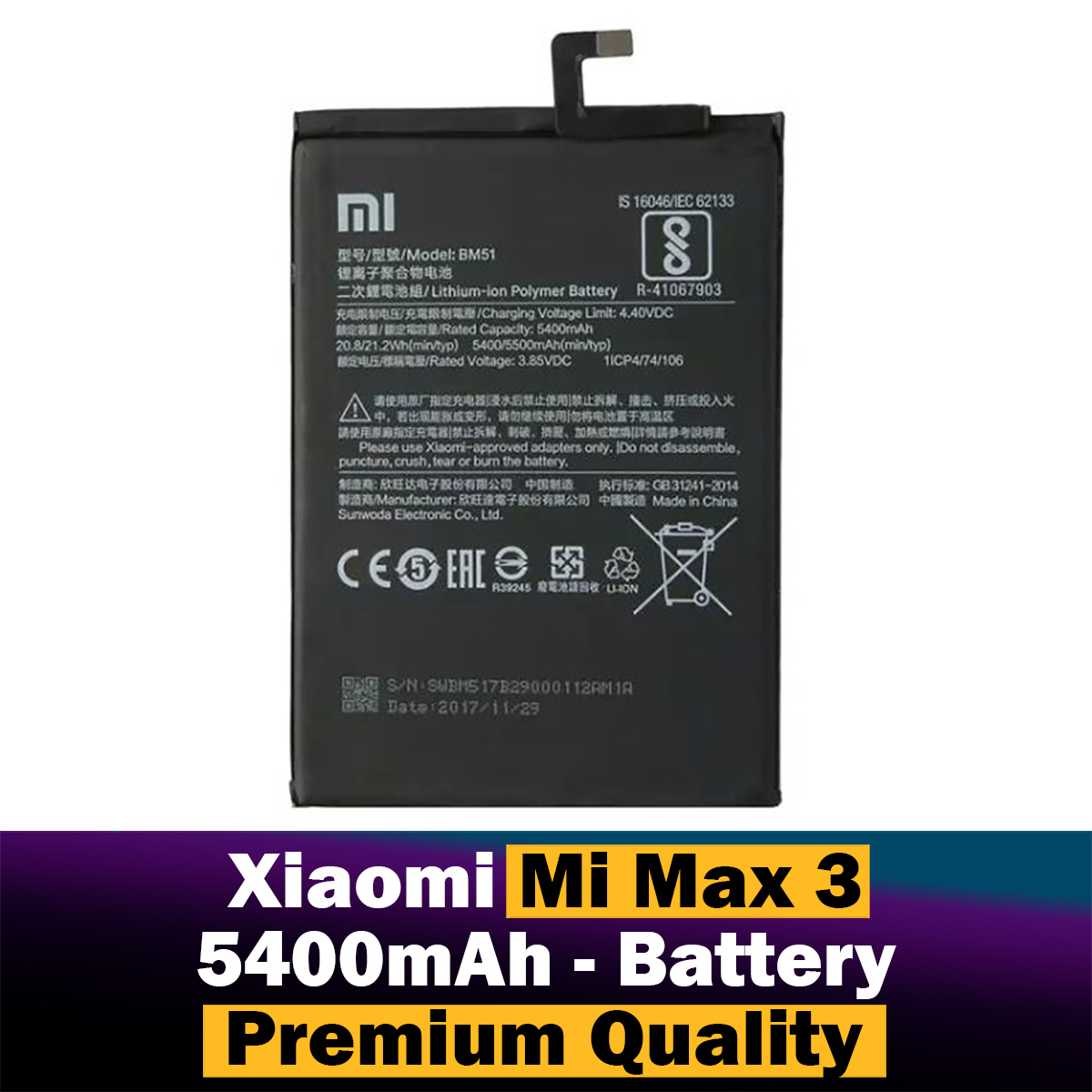 Xiaomi Mi Max 3 Battery BM51 5400mah Battery | Daraz.pk
