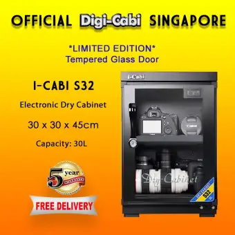 Official Digi Cabi Singapore S32 I Cabi Electronic Dry Cabinet
