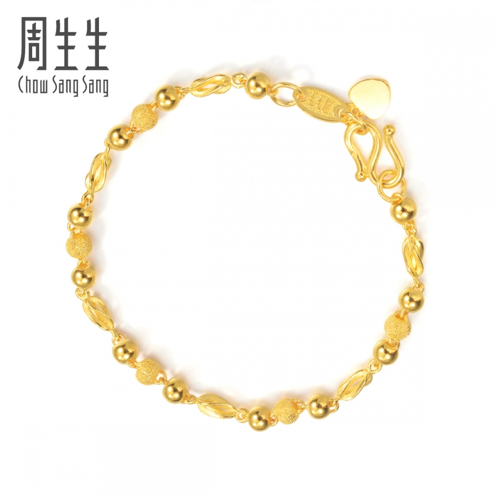 bracelet in gold price