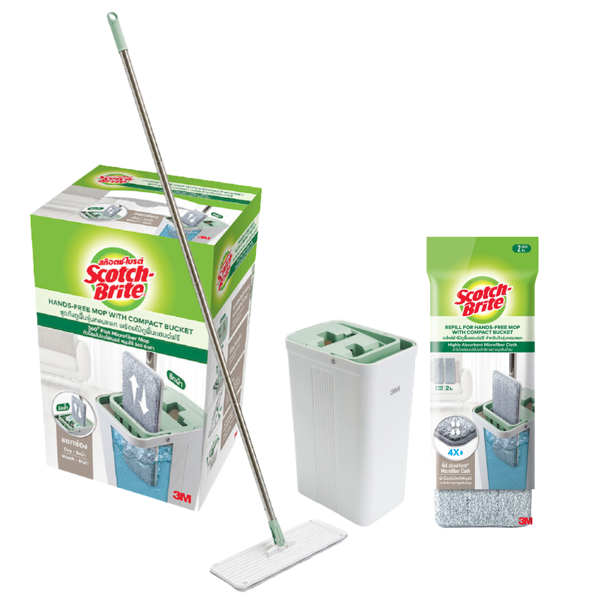 3M™ Scotch-Brite™ Hands-Free Mop with Compact Bucket, 1 pc/pack, For cleaning home floor easily & handsfree