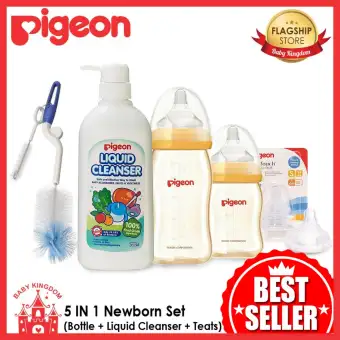 pigeon bottles newborn set