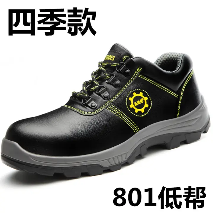 work shoes mens black