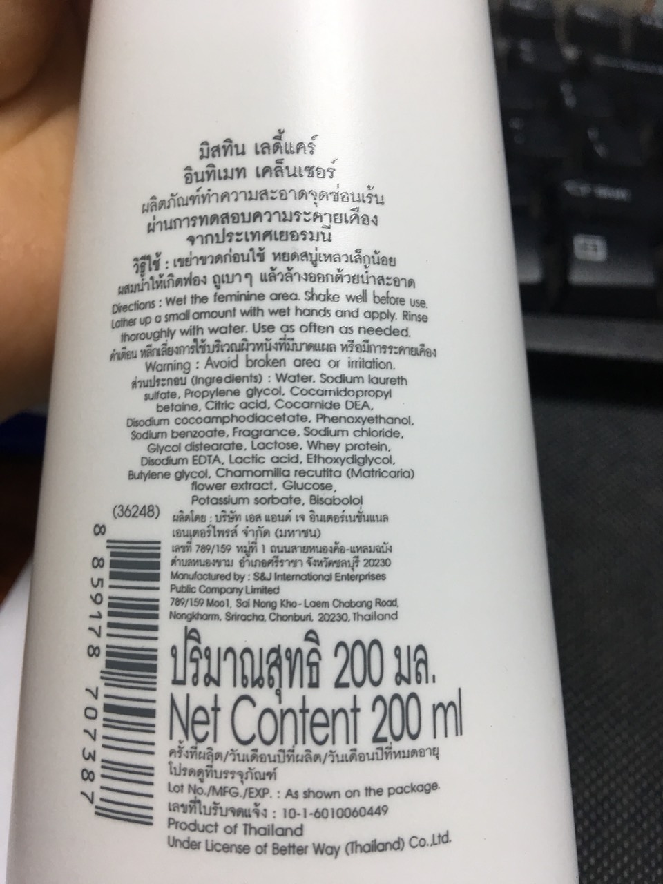 Dung dịch vệ sinh phụ nữ Ladycare Thái Lan 200ml