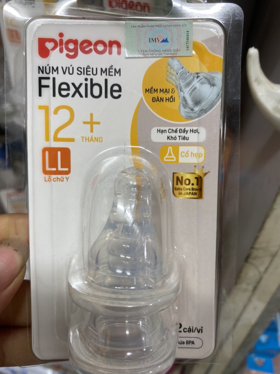 Set 2 Núm vú Silicon Siêu Mềm Pigeon Cổ Hẹp Chọn Size S, M, L, Y, LL