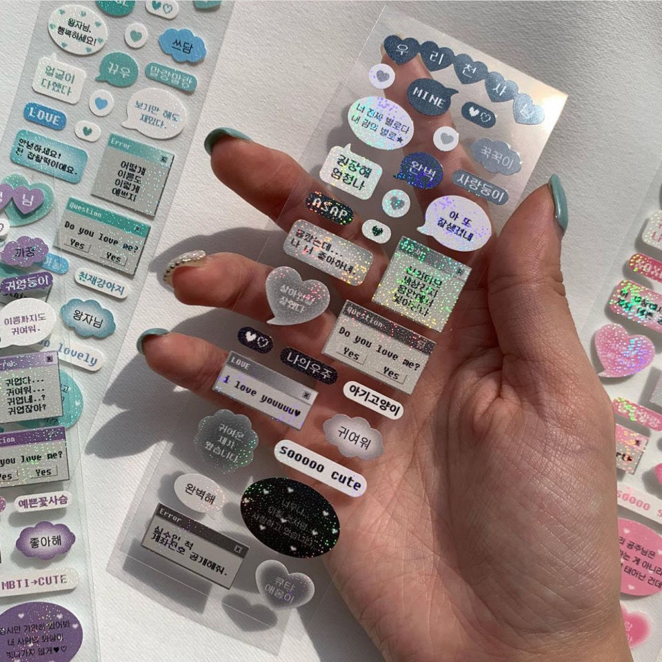 Tấm sticker bling bling lấp lánh mẫu câu Korea