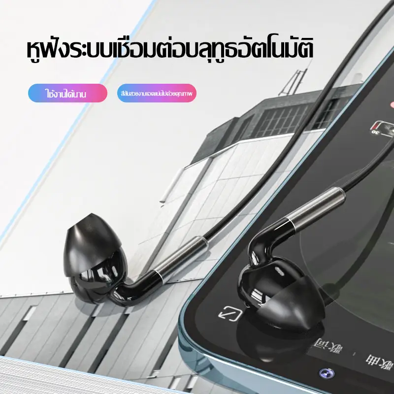 ภาพสินค้าชุดหูฟังบูลทูธ U100 Wireless Bluetooth Sport Headphones ชุดหูฟังบลูทูธสำหรับเล่นกีฬาแบบสเตอริโอสปอร์ตไร้สาย Bluetooth 5.0 หูฟังคล้องคอแบบพกพาเหมาะสำหรับ OPPO VIVO HUAWEI SAMSUNG XIAOMI จากร้าน WOWSTORE บน Lazada ภาพที่ 3