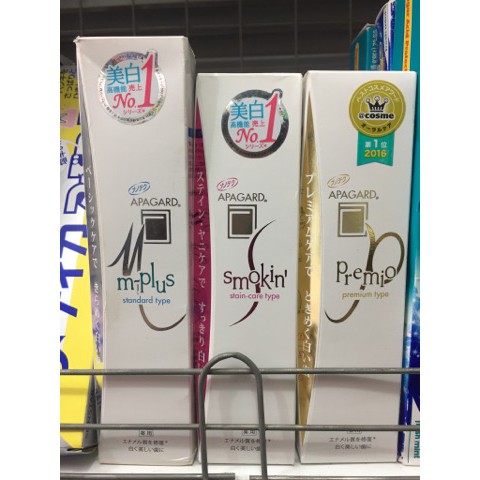 Kem đánh răng làm trắng răng Apagard M m-plus 120g