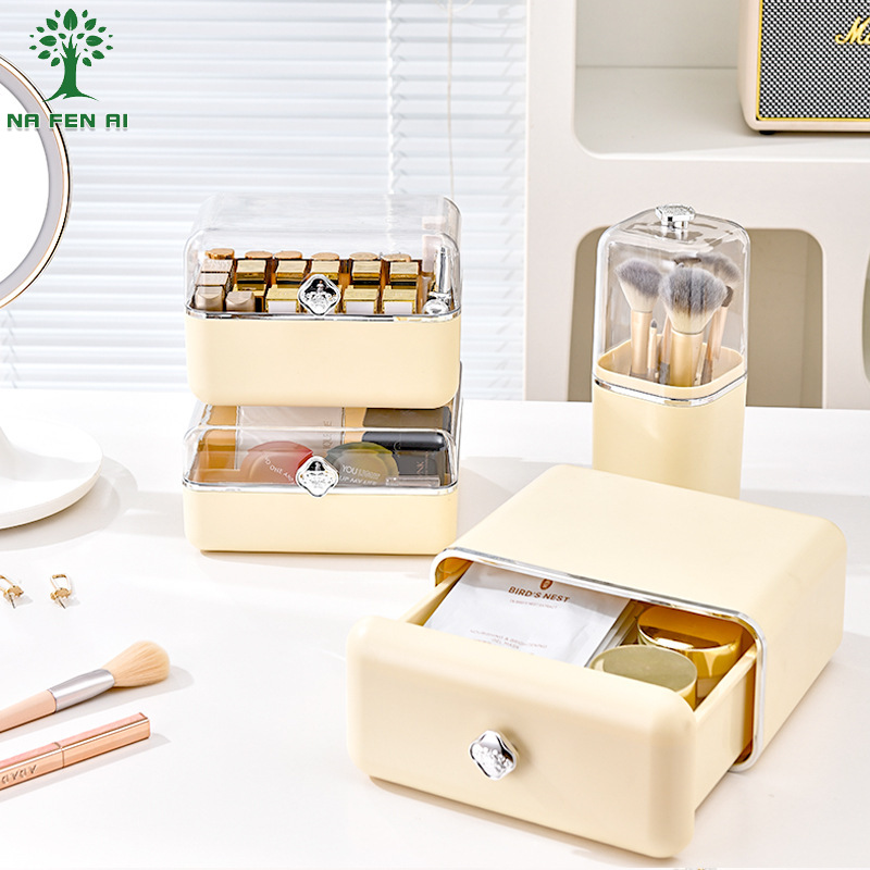 NFA Light luxury desktop cosmetics dustproof storage box Drawer type plastic storage jewelry box Student dormitory storage rack