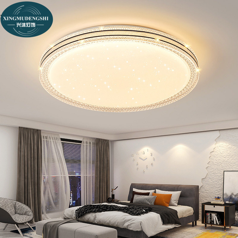 XMDS💖 Đèn LED trần, đèn phòng giường Master, đèn phòng đèn phòng khách hiện đại đơn giản, Phòng Tròn, học tập, ban công, lối đi, đèn chiếu sáng mới
