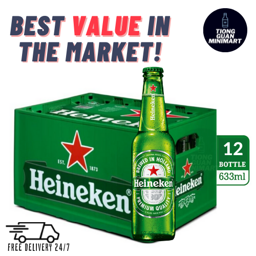 Heineken Quart BEER ( 633 ML X 12) Lazada Singapore