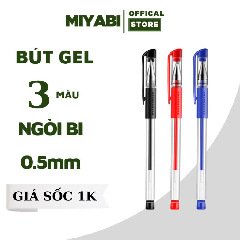 Bút mực gel đen / xanh / đỏ - 0.5mm - bút bi nước văn phòng - bút mực gel nhiều màu văn phòng phẩm