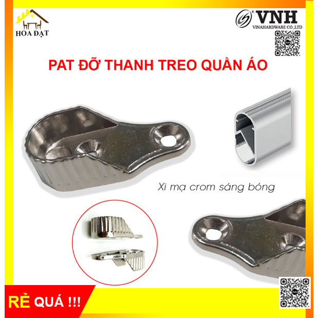 Pat đỡ thanh treo quần áo - hợp kim nhôm cao cấp - phụ kiện đời sống