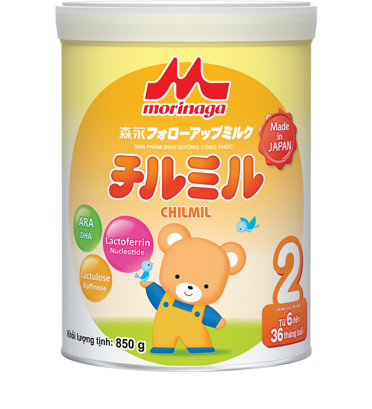 [TẶNG MÁY HỌC SONG NGỮ ANH-VIỆT] Combo 3 lon Sữa Morinaga số 2 Chimil 320g/850g