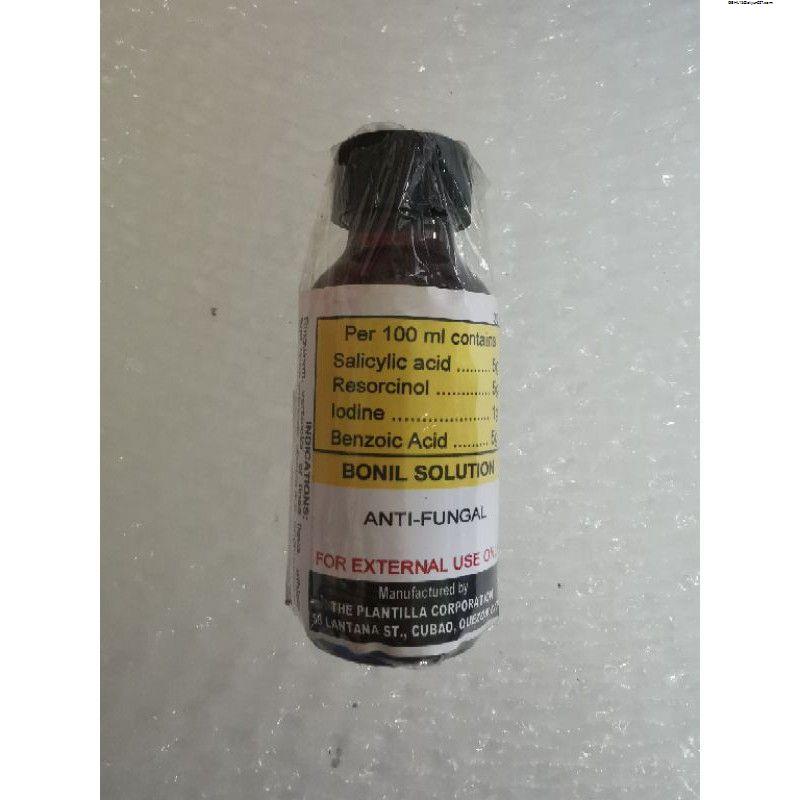 Antibacterial cream from japan antibacterial spray Antibacterial cream