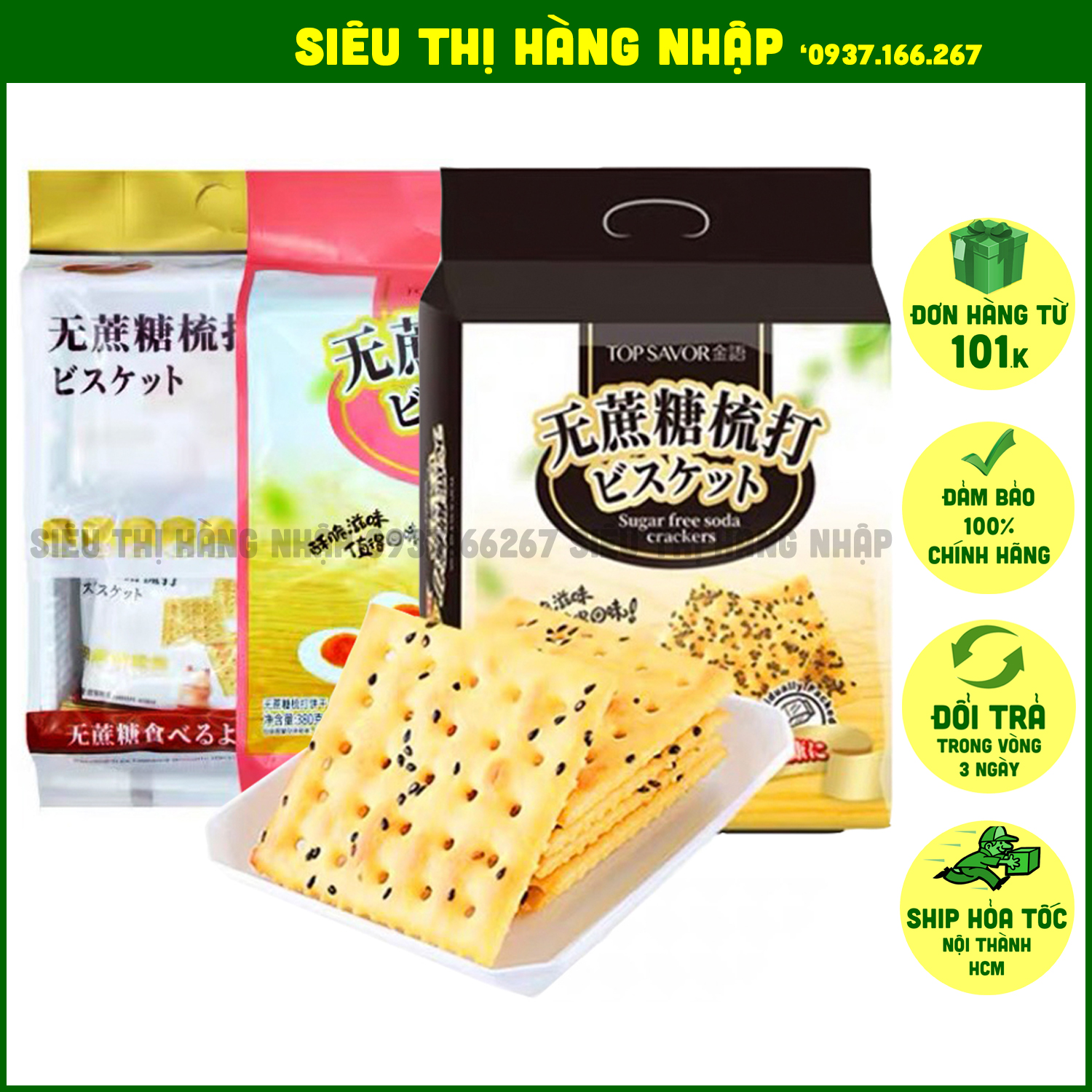 Bánh quy lạt không đường mè đen sữa chua trứng muối Top Savor Đài Loan