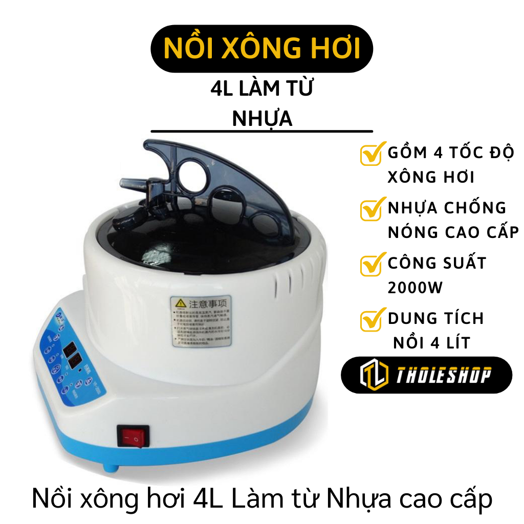 Nồi xông hơi 4L - Nồi xông giải cảm, xông hơi sau sinh với 4 tốc độ xông hơi - Nồi tạo hơi cho gia đình và spa thải độc tố