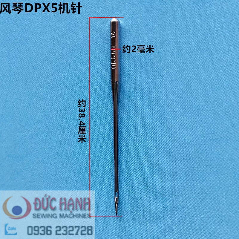 KIM MÁY MAY CÔNG NGHIỆP DPx5 - NHẬT - ĐUÔI LỚN | CHÍNH XÁC – BỀN BỈ – ĐÁNG TIN CẬY