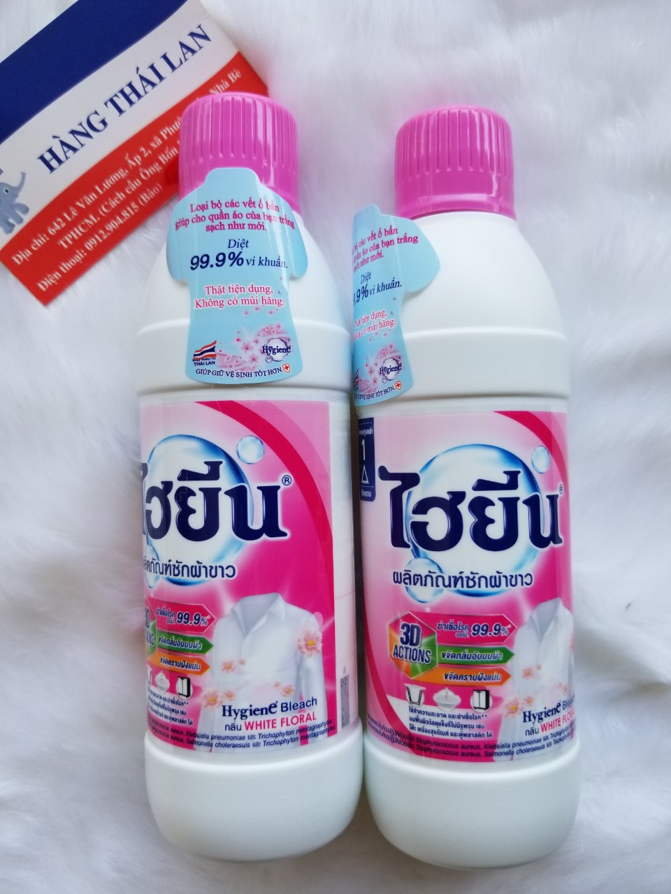 [HCM] Nước tẩy quần áo Hygiene Thái Lan 250ml