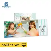 ภาพขนาดย่อของภาพหน้าปกสินค้าPhotobook: โฟโต้บุ๊คกางได้ 180 ปกแข็ง 11x8 ของขวัญวันเกิด ของขวัญให้แฟน อัลบั้มรูป - แต่งเองบนเว็บ, 24 หน้า จากร้าน Photobook บน Lazada