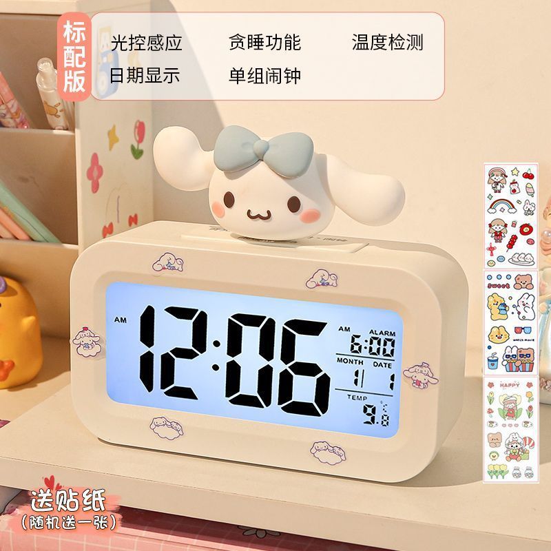 【Factory Store】Student Alarm Clock - Desk Clock for College Students, Middle School Students, and Kids. 2025 New Model, Suitable for Girls and Boys. Electronic Clock with Modern Design..