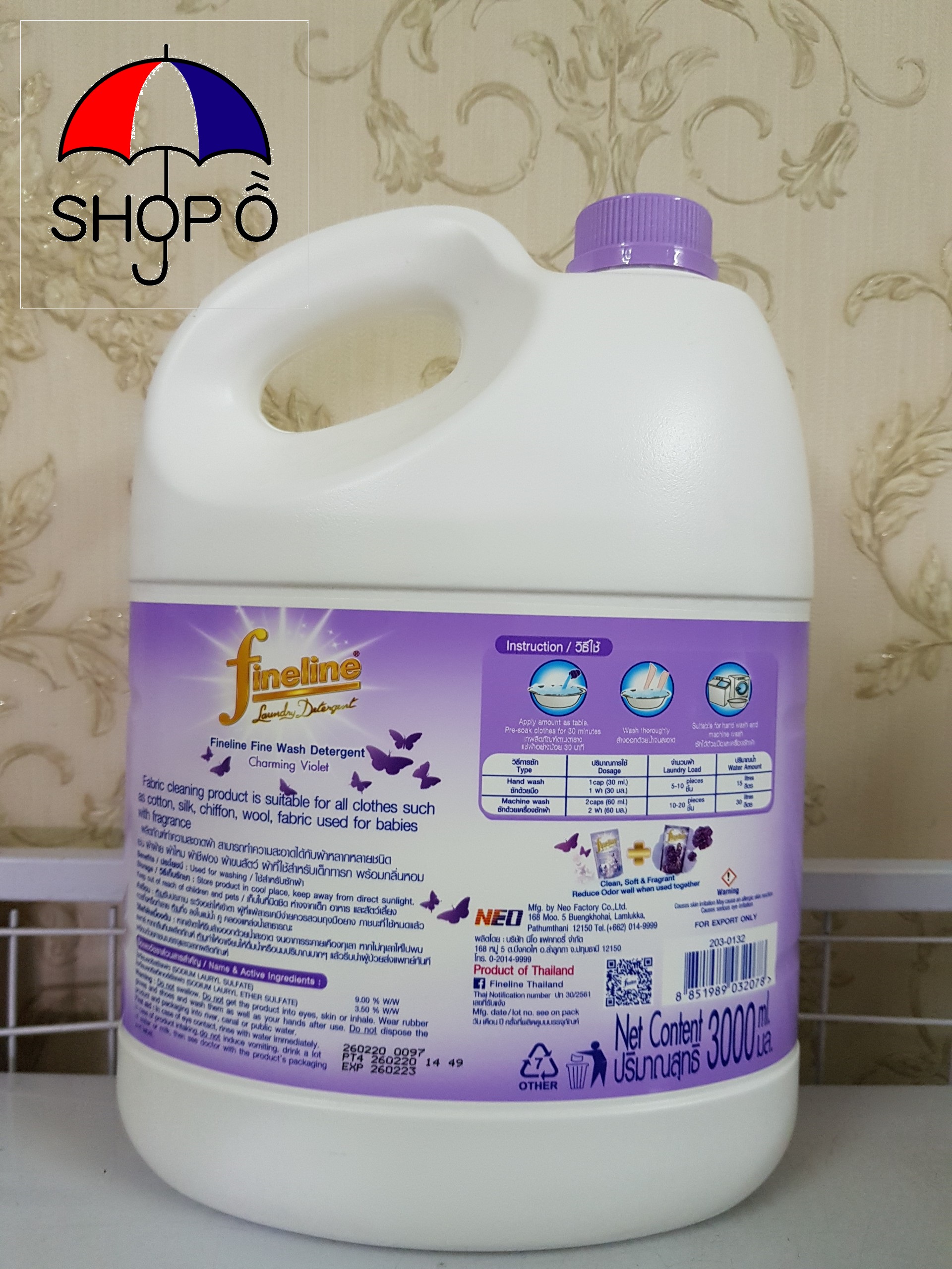 [HCM]Nước giặt xả Fineline 3000 ml - Màu tím