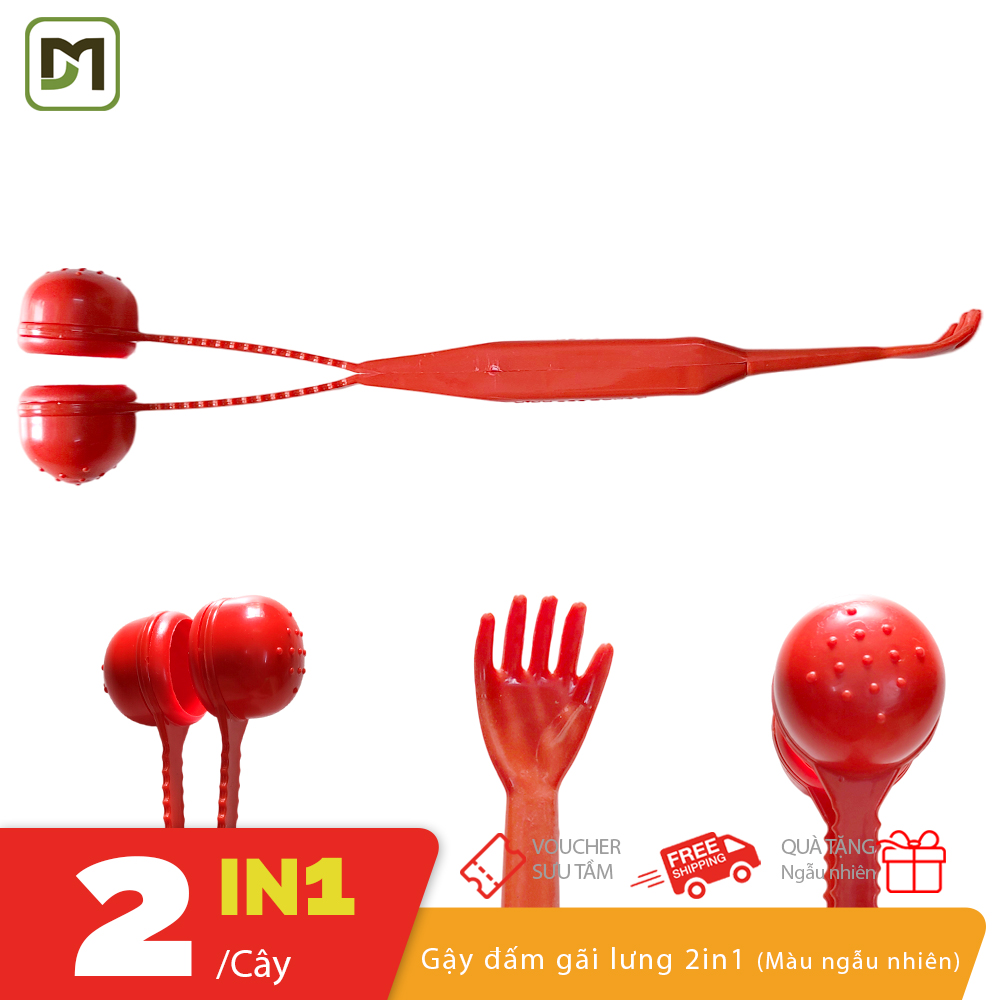 Dụng cụ đấm bóp gãi lưng 2 đầu tiện dụng màu ngẫu nhiên