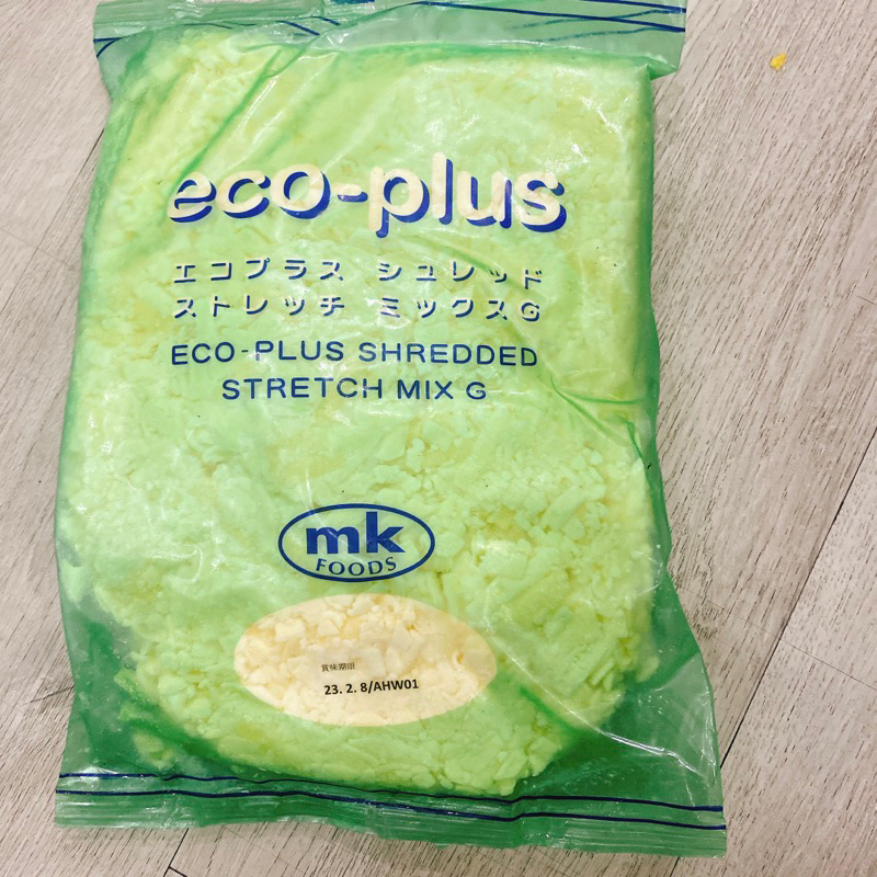 Phomai Bào Sợi ECO -PLus(Nhật)