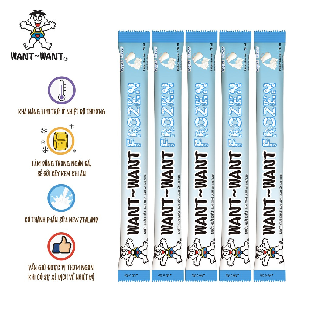 Want mix 5 flavor ice cream 80 barrel wholesale- childhood ice cream carbon-snacks-Tet holiday