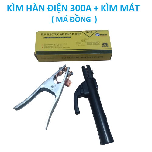 Bộ sản phẩm kìm hàn que 300A-kìm kẹp mát cho máy hàn