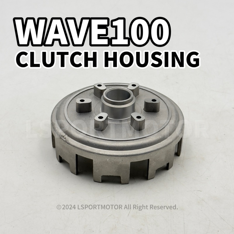 HONDA WAVE100 / DREAM / EX5CLASS CLUTCH HOUSING WAVE 100 DREAM EX5