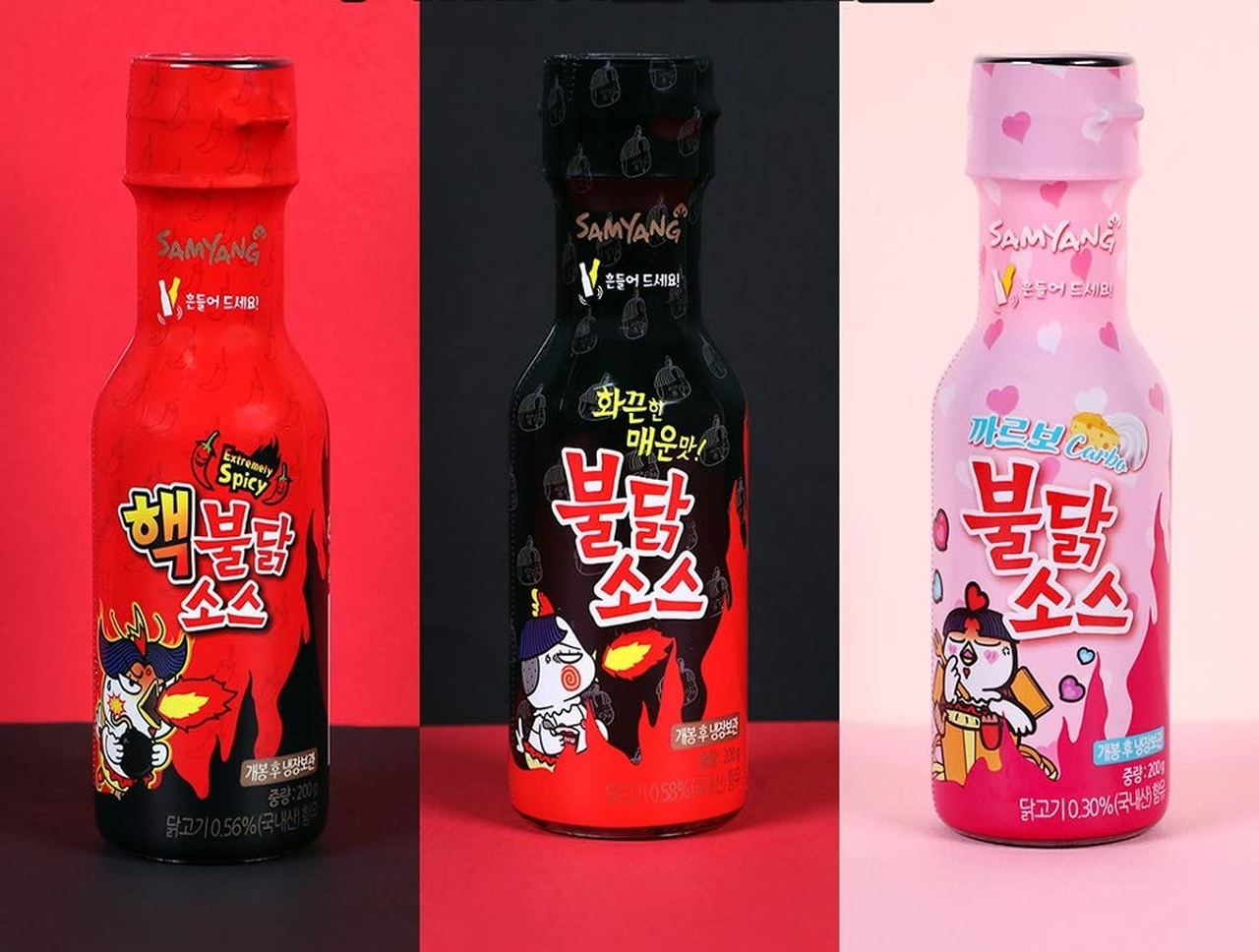 [3 Vị] Sốt Chấm Gà Cay Samyang Siêu Ngon Chai 200gr - Hàn Quốc