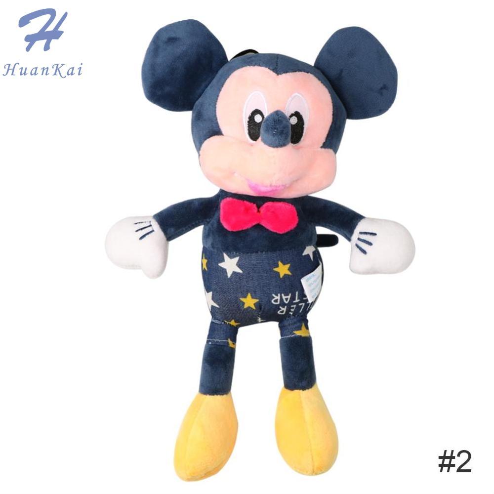 35cm Cartoon Mouse Plush Dolls Animal Stuffed Toys Birthday Christmas Gift for Kids