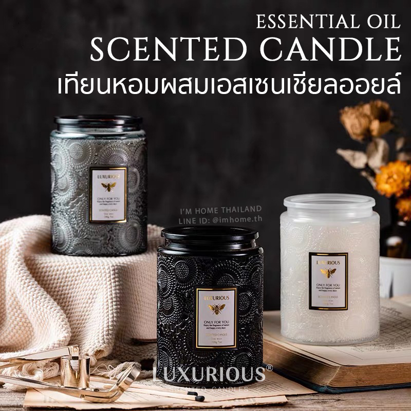 LUXURIOUS SCENTED CANDLE AROMATIC CANDLE SOY WAX ESSENTIAL OIL