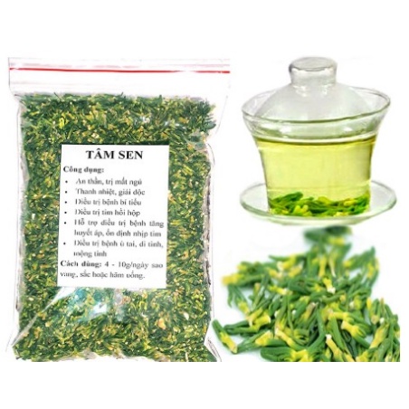 Tâm sen (tim sen) sấy khô 50g