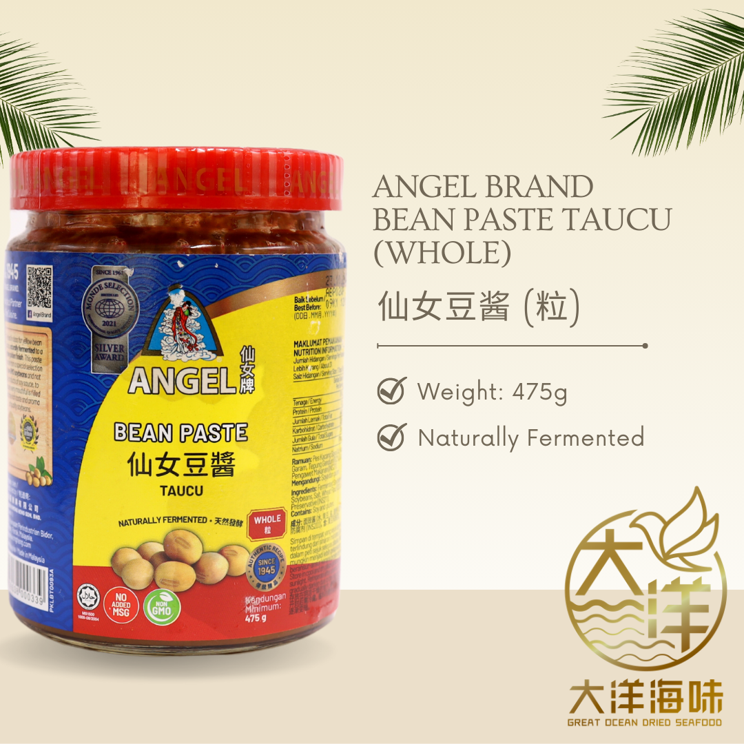 475g] Angel Brand Bean Paste Taucu | 仙女豆酱475G Chinese Bean