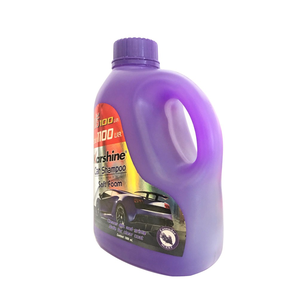 Xà bông rửa xe đậm đặc Karshine 1100ml ( Hàng Thái Lan)