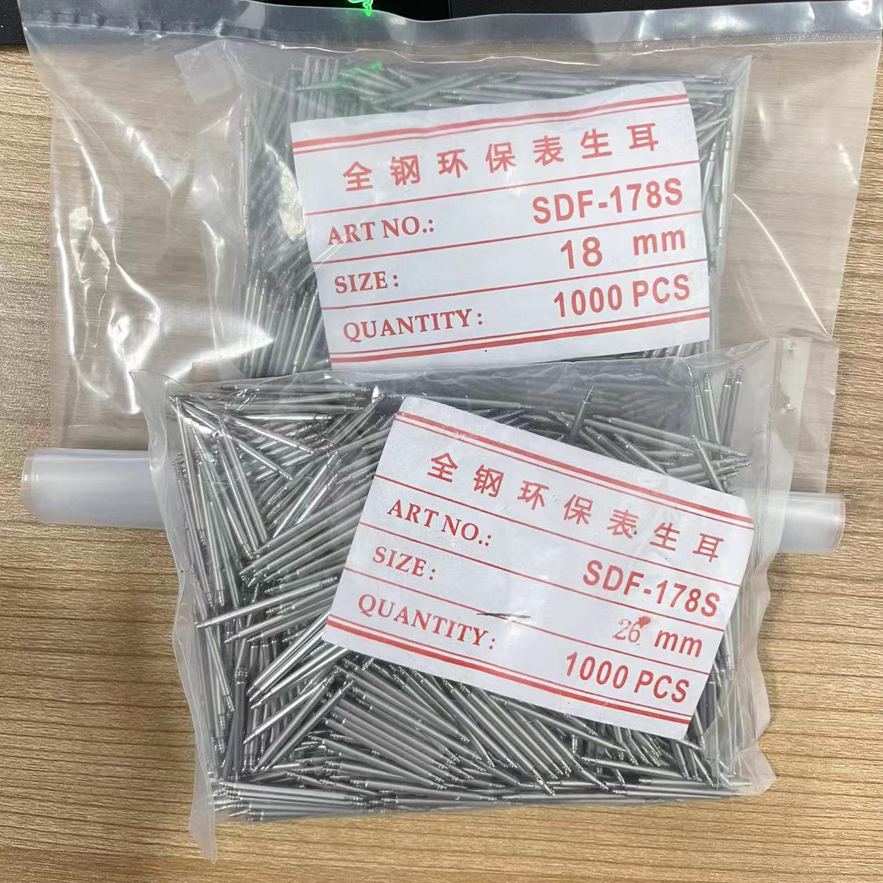 20pcs Watch Band Spring Bar 1.8mm Diameter with tool Strap Link Pins Repair Watchmaker Tools width 8mm 9mm 10mm 11mm12mm 13mm 14mm 15mm 16mm 17mm 18mm 19mm 20mm 21mm 22mm 23mm 24mm 25mm 26mm