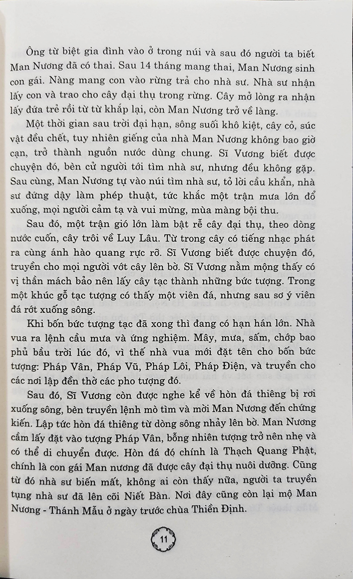 Sách - Phong tục dân gian - Nghi lễ thờ mẫu