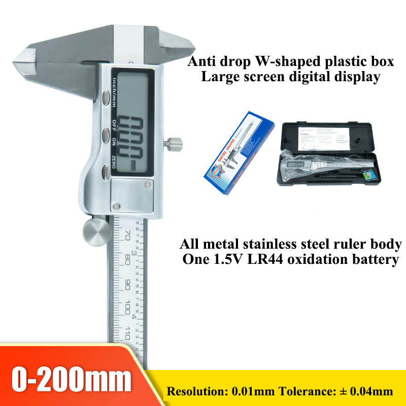 Vernier caliper Digital display electronic stainless steel caliper 0-150-200-caliper high accuracy