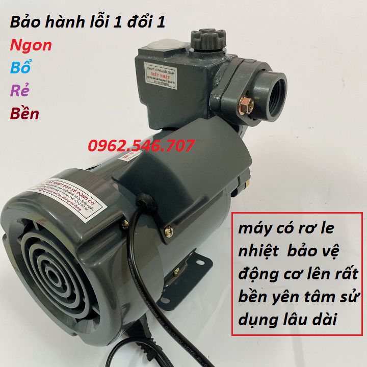 MÁY BƠM NƯỚC - MÁY BƠM - SAKAYO VN-155