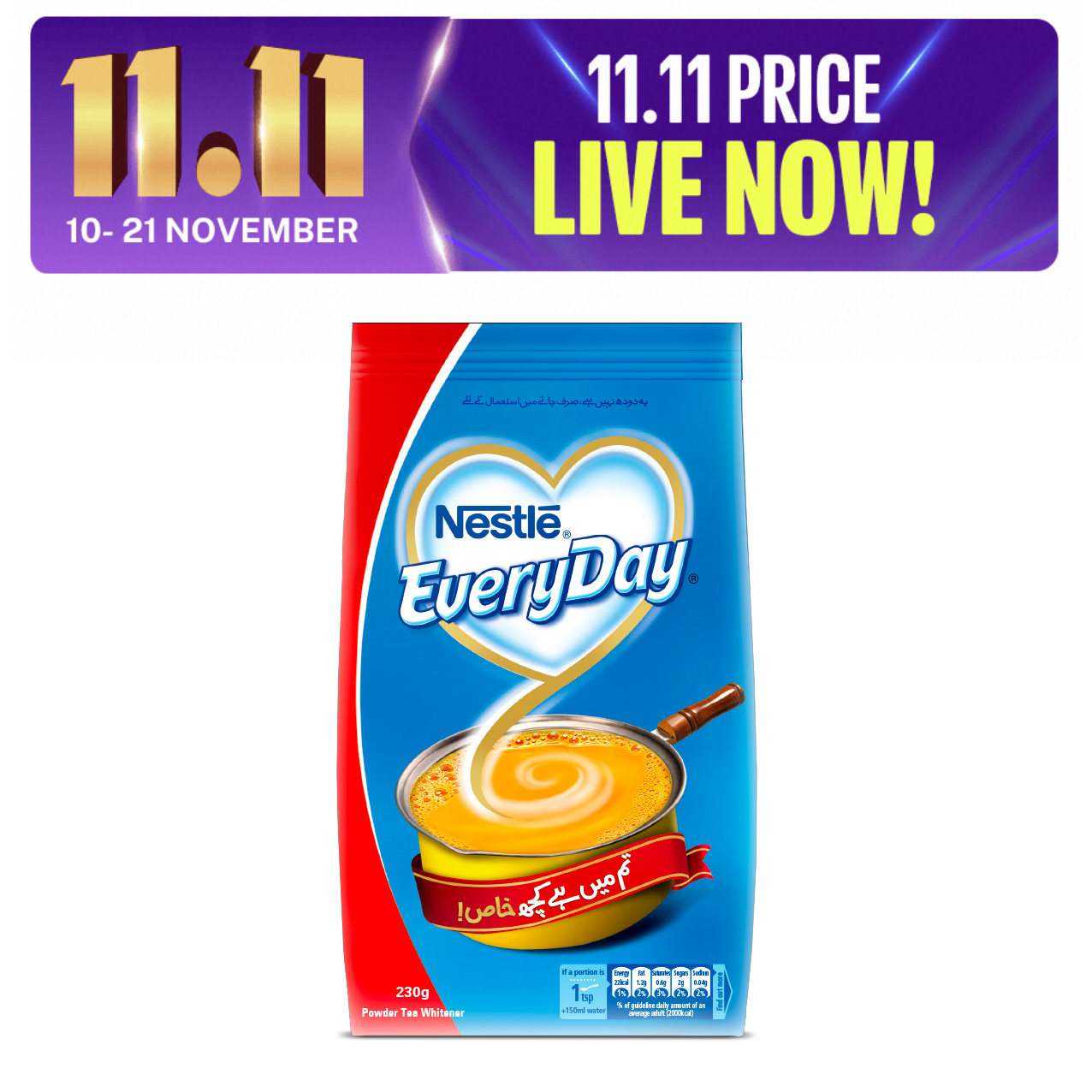 Tea Whitener - NESTLE EVERYDAY Powder Tea Whitener 230g Pouch