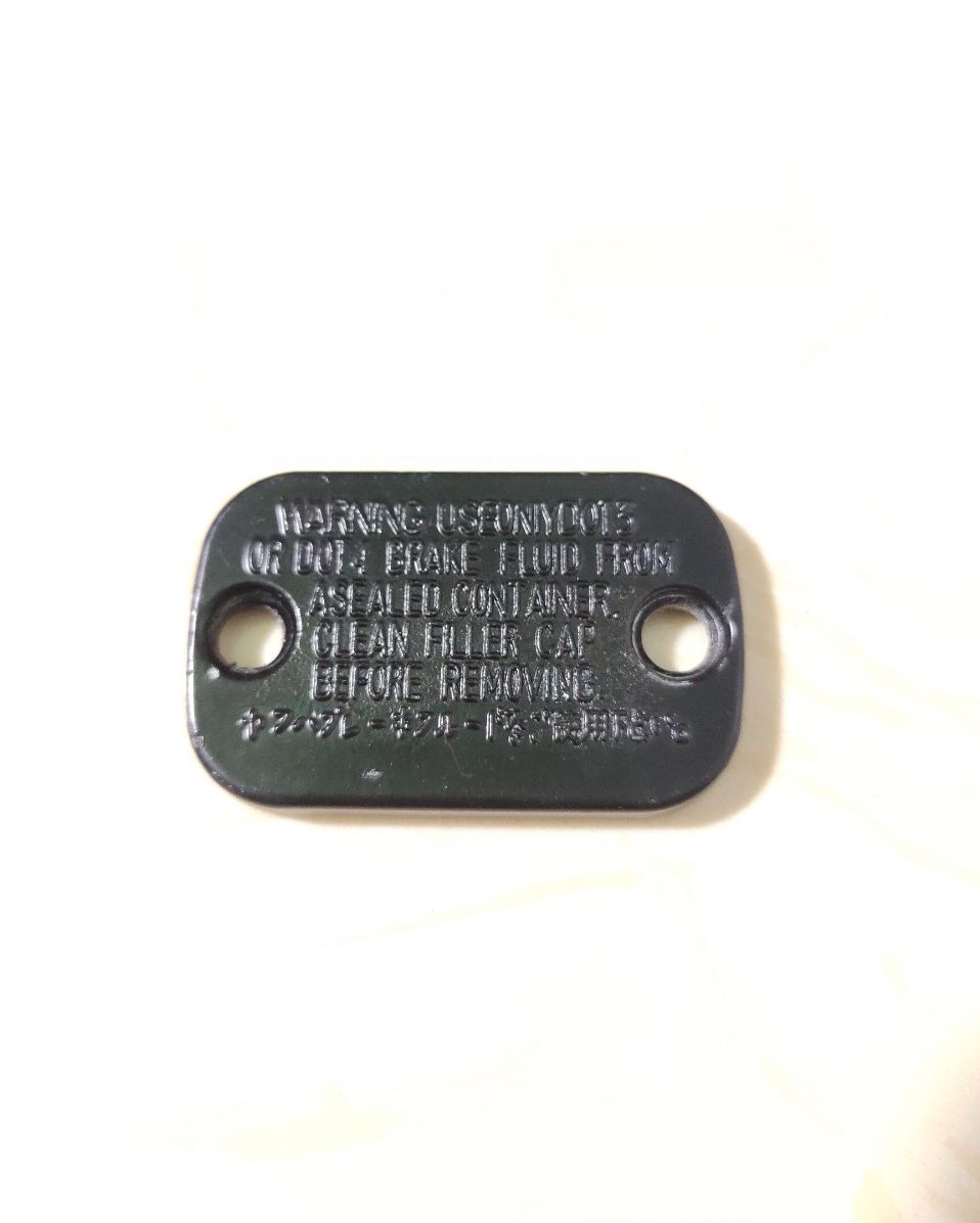 Nắp tay dầu Zin gắn xe Wave xe Sirius