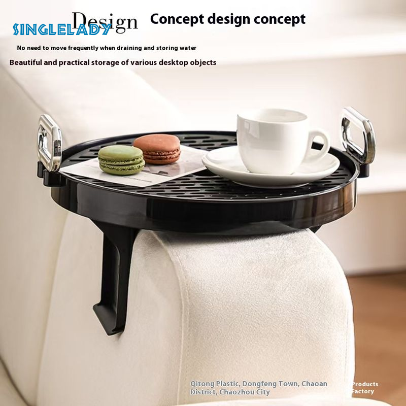 Sofa armrest tray Side table small coffee table Side cabinet coffee mini table shelf