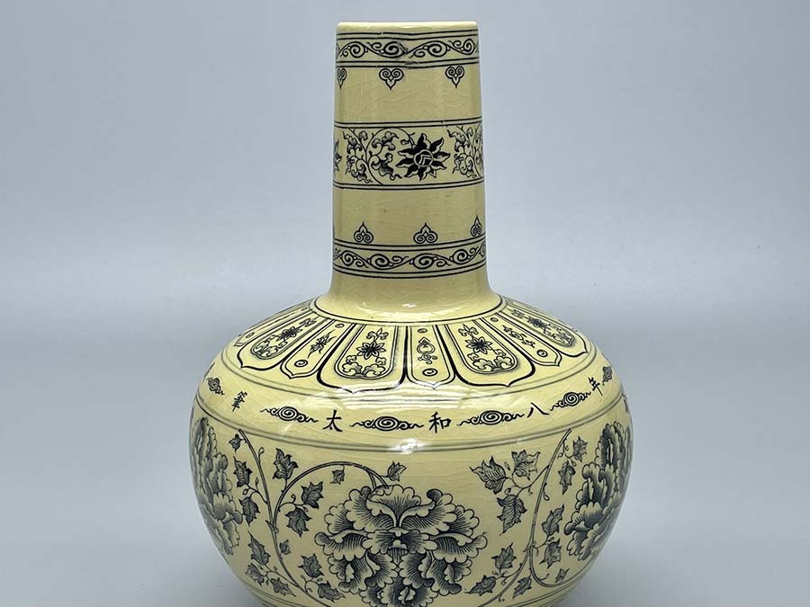 Bình Hoa Lam H29 Gốm Chu Đậu