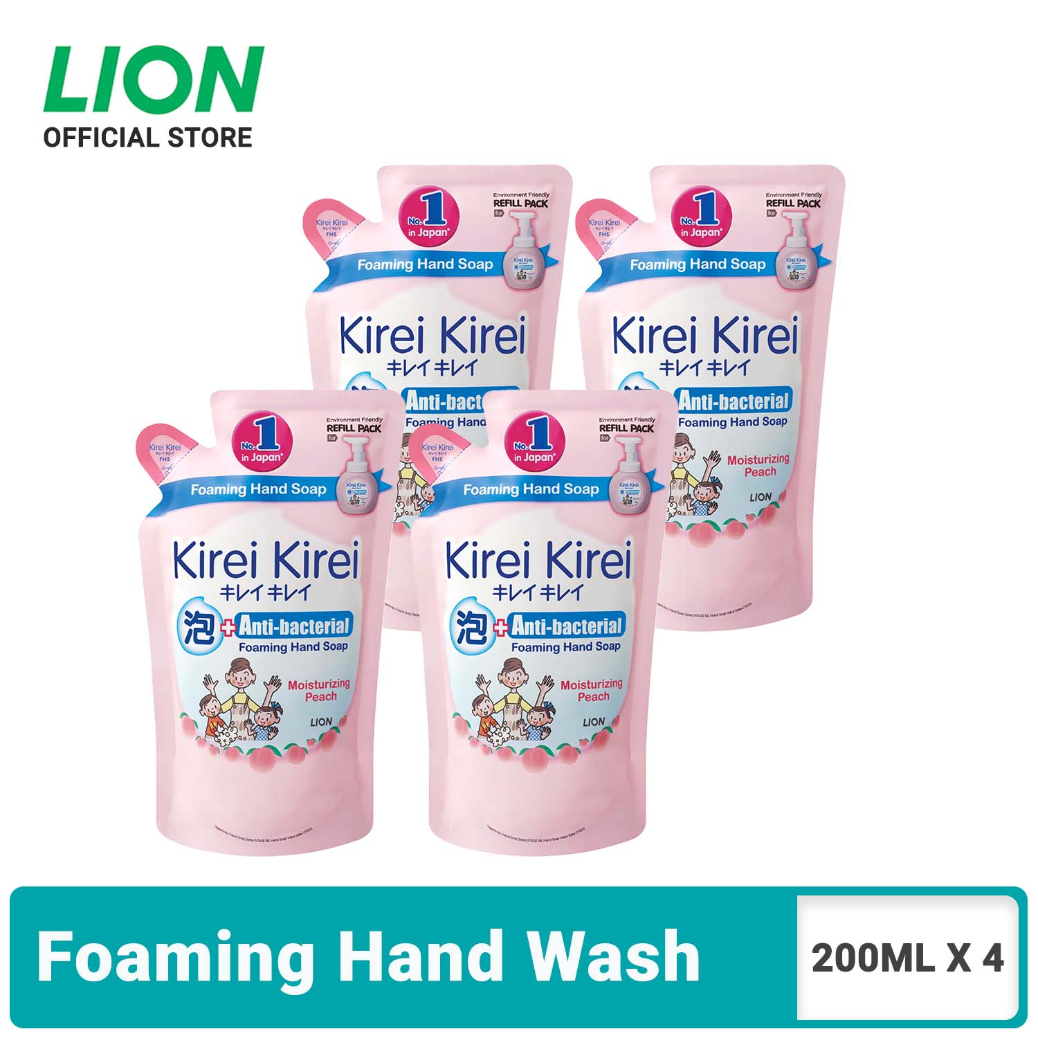 Kirei Kirei Anti Bacterial Foaming Hand Soap (Moisturizing Peach) 200ml ...